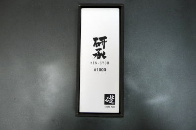 L1250202.jpg