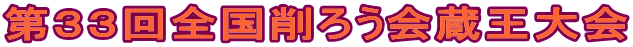 RRS낤 